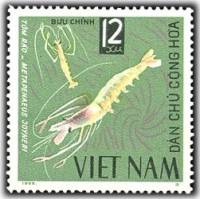 (1965-045) Марка Вьетнам "Креветка метапенеус"   Ракообразные II Θ