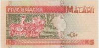 (,) Банкнота Малави 1995 год 5 квача "Бакили Мулузи"   UNC