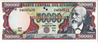  Банкнота Эквадор 1999 год 50 000     UNC
