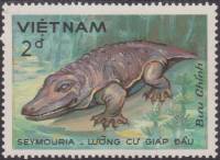 (1984-095) Марка Вьетнам "Сеймоурия"    Доисторические животные III Θ
