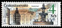 (1988-032) Марка Чехословакия "Фонтан с Атлантом"    Международная выставка марок Прага '88. Фонтаны