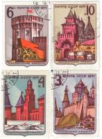 (1971-102-105) Серия Набор марок (4 шт) СССР     Историко-архитектурные памятники II Θ