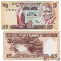 Банкнота Замбия 1980 год  квача Кеннет Каунда   UNC