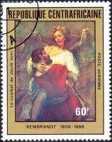 (№1981-721) Марка Центрально-Африканская Республика 1981 год "Картины Рембрандта", Гашеная