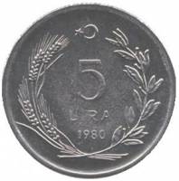 () Монета Турция 1980 год 5  ""   Акмонитал (Fe/Cr/Si)  AU