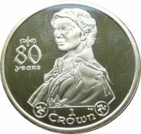 () Монета Остров Мэн 2006 год 1 крона ""   AU