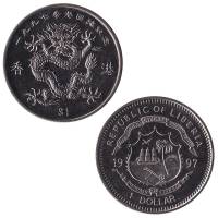 () Монета Либерия 1997 год   ""     UNC