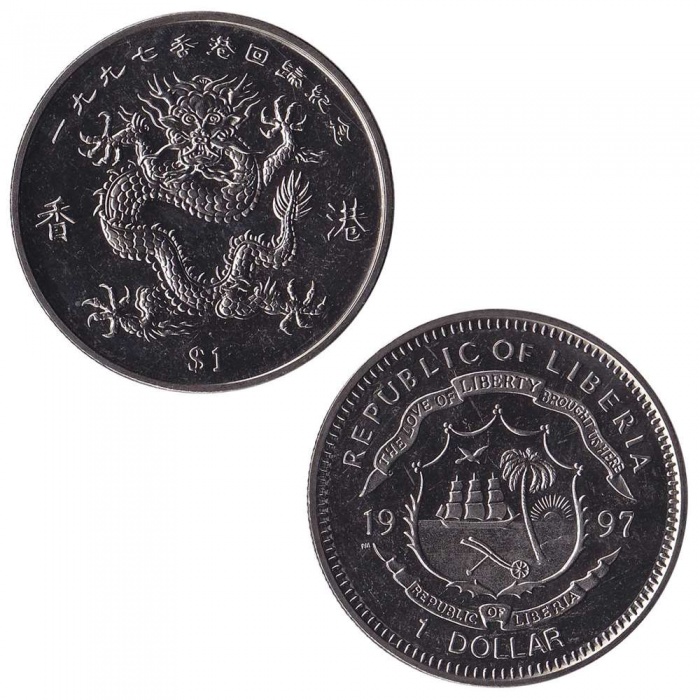 () Монета Либерия 1997 год   &quot;&quot;     UNC