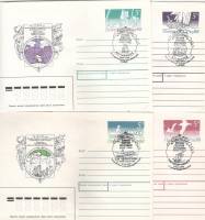 1988-135-138 Набор конвертов ХМК с ОМ СССР Великая северная экспедиция 250 лет   4 шт   Спецгашение