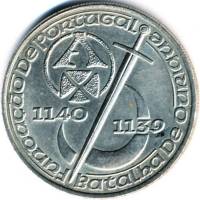 (1989) Монета Португалия 1989 год 250 эскудо "Образование Португалии 850 лет"  Медь-Никель  UNC