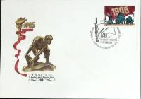 1985-год Худож. конв. первого дня, сг+ марка СССР 80 лет первой русской революции   , Печать ПД Марк