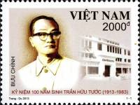 (№2013-3654) Марка Вьетнам 2013 год "Тран Хыу Tuoc 19131983", Гашеная