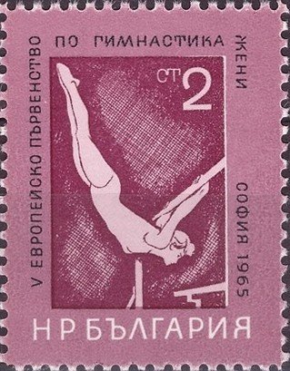 (1965-059) Марка Болгария "Гимнастика. Первенство Европы"   Спорт II &Theta;