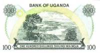 (,) Банкнота Уганда 1973 год 100 шиллингов    UNC