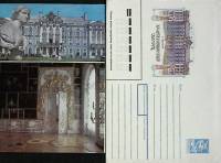 1988-год  Худож. конверт с открыткой СССР Екатерининский дворец   ,  Марка