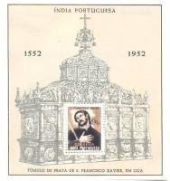 (№1952-4) Блок марок Португальская Индия 1952 год "С Франсиско Шавиере", Гашеный