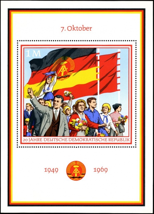 (1969-079) Блок Германия (ГДР) &quot;Демонстрация&quot;    ГДР 20 лет II Θ