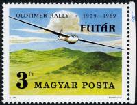 (1989-033) Марка Венгрия "Планер 'Курьер'"    Аэропланы II Θ