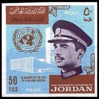 (№1965-560) Марка Иордания 1965 год "Визит короля Hussein039s во Францию и США", Гашеная