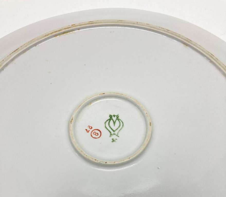 Блюдо цветы, Пролетарий, СССР