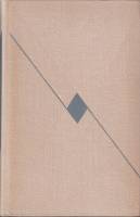 Книга Собрание сочинений (том 6) 1969 К. Паустовский Москва Твёрдая обл. 558 с. Без илл.