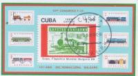 (1989-036) Блок марок  Куба "Марка Болгарии "    Выставка почтовых марок, София III Θ