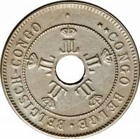 (№1909km13) Монета Бельгийское Конго 1909 год 10 Centimes