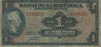 (№1941P-387) Банкнота Колумбия 1941 год "1 Peso Plata"