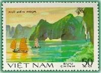 (1984-082) Марка Вьетнам "Гора Йен Нгуа"    Скалы залива Халонг III Θ