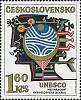(1974-021) Марка Чехословакия "Абстракция" ,  III Θ