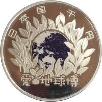 () Монета Япония 2004 год 1000 йен ""  Биметалл (Серебро - Ниобиум)  UNC