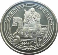 () Монета Остров Мэн 2008 год 1 крона ""   AU