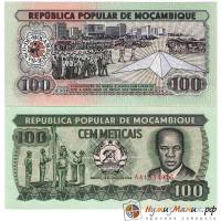 (,) Банкнота Мозамбик 1989 год 100 метикалов "Эдуарду Мондлане"   UNC