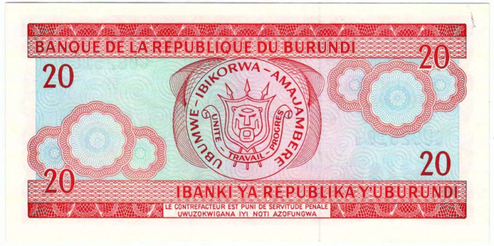 (,) Банкнота Бурунди 1997 год 20 франков &quot;Танцор&quot;   UNC
