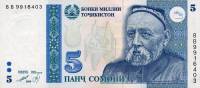 (1999) Банкнота Таджикистан 1999 год 5 сомони "Садриддин Айни"   UNC