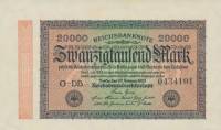 (1923) Банкнота Германия 1923 год 20 000 марок "Вод знак Звёзды" 2-й выпуск  UNC