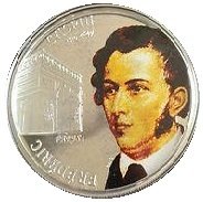 () Монета Палау 2010 год 1  ""   Медь, покрытая Серебром  UNC
