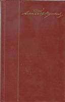 Книга Собрание сочинений (том 2) 1974 А. Пушкин Москва Твёрдая обл. 688 с. Без илл.