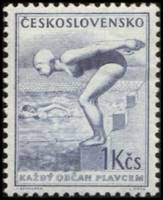 (1954-015) Марка Чехословакия "Плавание" , III Θ