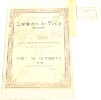 Банкнота Акция в 250 франков 1899 год. №06101, (1 талон)