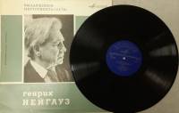 Пластинка виниловая , Выдающиеся пианисты Мелодия 300 мм. (Сост. на фото)