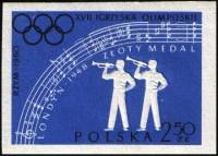 (1960-023a) Марка Польша "Трубачи" Без перфорации   Олимпийские Игры II Θ