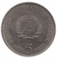 () Монета ГДР (Германия) 1982 год 5 марок ""  Нейзильбер  UNC