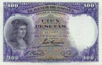 Банкнота Испания 1931 год 100 песет Гонсало Ферна́ндес де Ко́рдова   XF