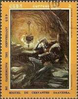 (1972-067) Марка Куба "В Ла-Манче"    Сервантес. Дон Кихот III Θ