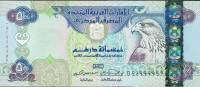 () Банкнота ОАЭ 1998 год 500  ""   UNC