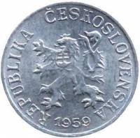 (№1953km35) Монета Чехословакия 1953 год 1 Haleacute;ř