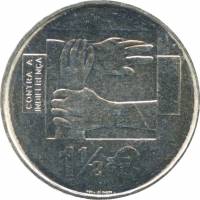(2008) Монета Португалия 2008 год 1,5 евро "Медицинская помощь"  Медь-Никель  UNC
