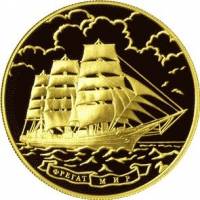 (004ммд) Монета Россия 2006 год 1000 рублей "Фрегат Мир"  Золото Au 999  PROOF