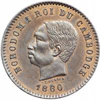(№1860km42) Монета Камбоджа 1860 год 5 Centimes